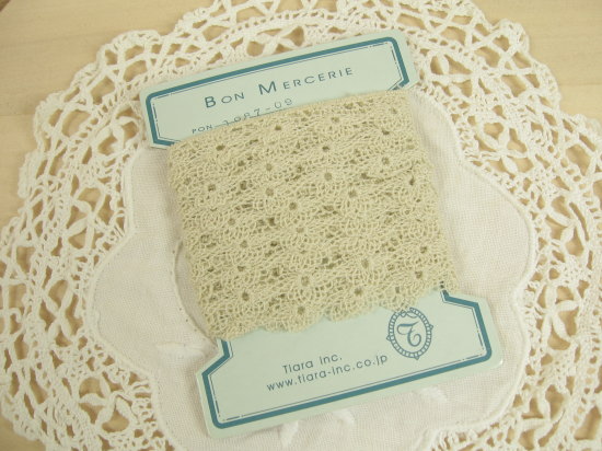 ケミカルリボン・アンティークスカラ