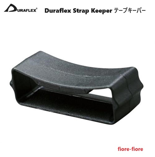 デュラフレックス 25mm 25ミリ テープ用 テープアジャスターサルカン duraflex Duraflex Strap Keeper