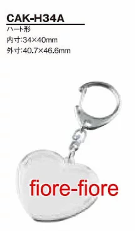 ハメパチ ハート型 CAK-H34A(KH34)