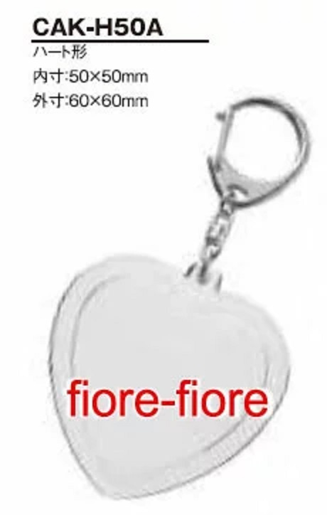 ハメパチ ハート型 CAK-H50A(KH)