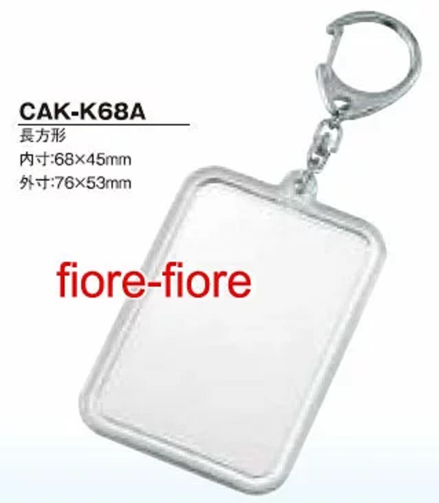ハメパチ　長方形 CAK-K68A(KK68)