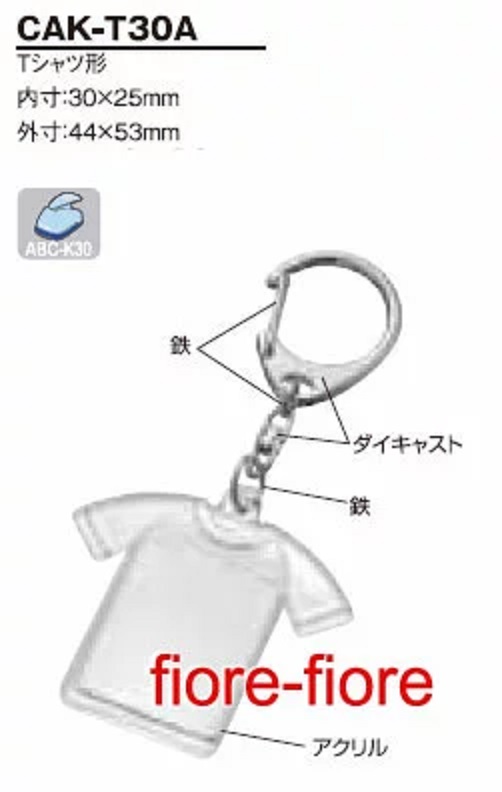 ハメパチ　Tシャツ型 CAK-T30A(KT30)