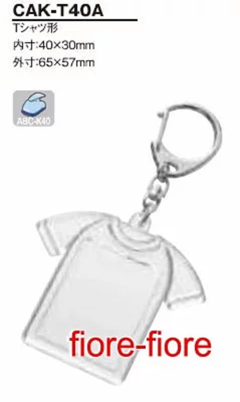 ハメパチ　Tシャツ型 CAK-T40A(KT)