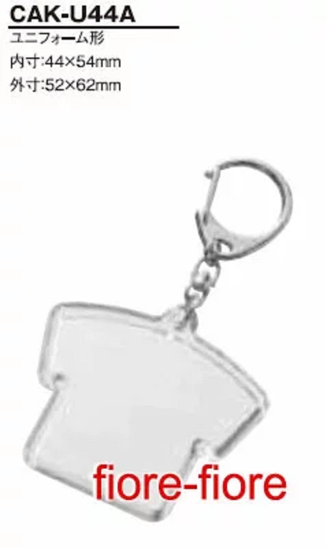 ハメパチ　ユニフォーム型 CAK-U44A(KU)