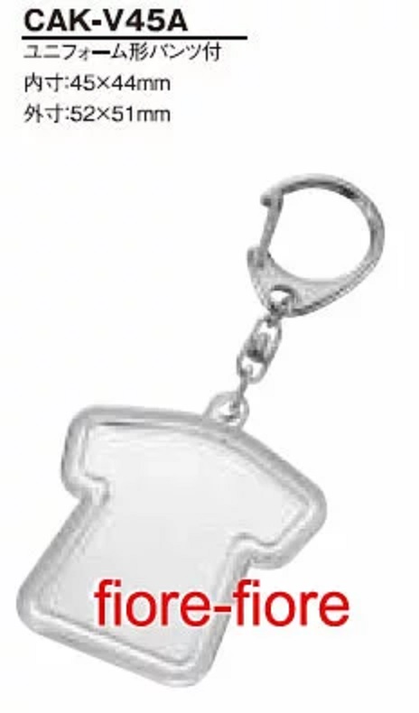 ハメパチ　ユニフォーム型パンツ付き CAK-V45A(KUP)