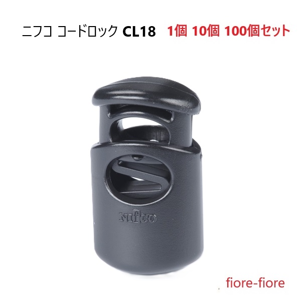 A51018