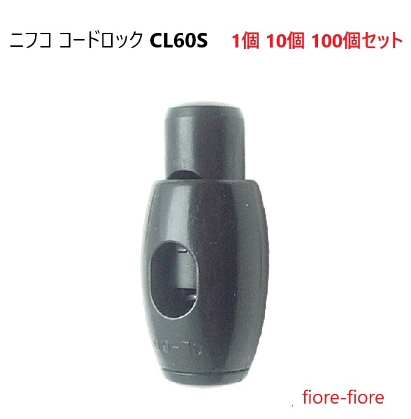 A51060