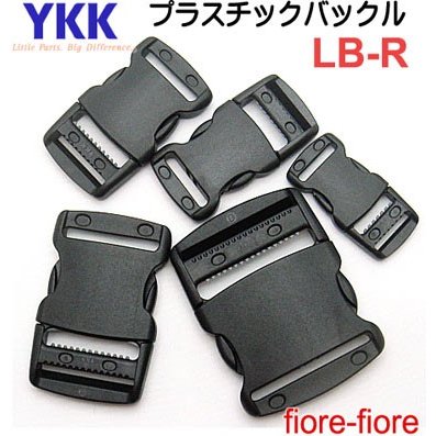 YKK LB20R LB25R LB30R LB38R LB50R テープアジャスターバックル 黒 LB R 首輪パーツ 首輪金具 リード金具 A11002