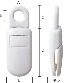 A07006RR