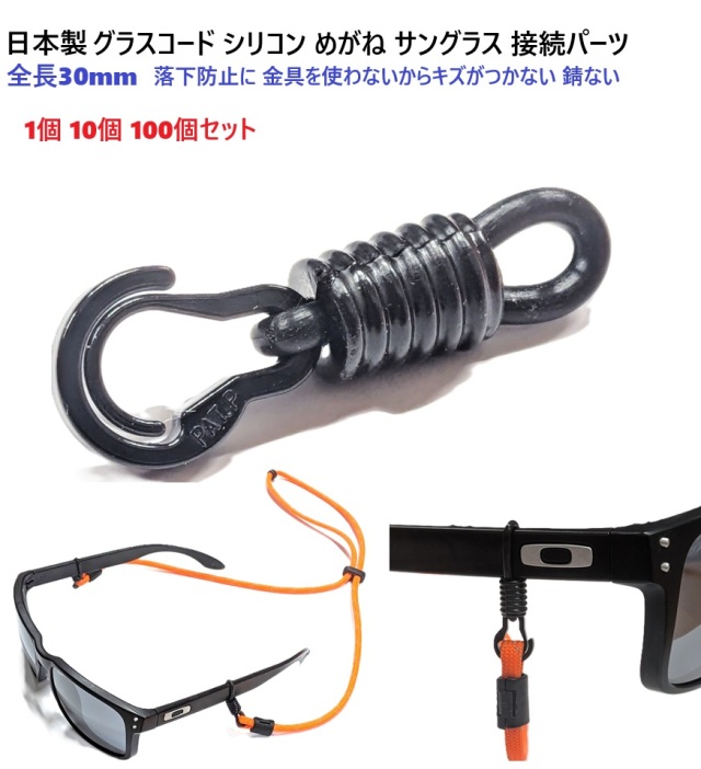 A00005-10JB