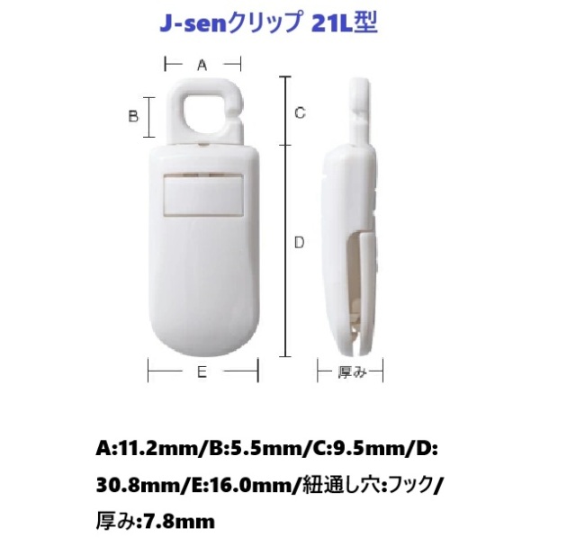 S1980013BK-A07007FFBK