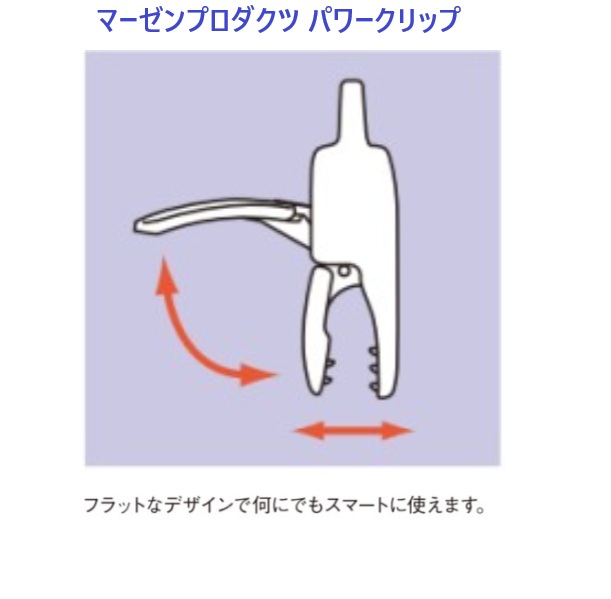 S1980013BK-A07007FFBK