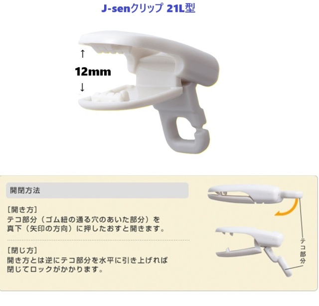 S1980013BK-A07007FFBK