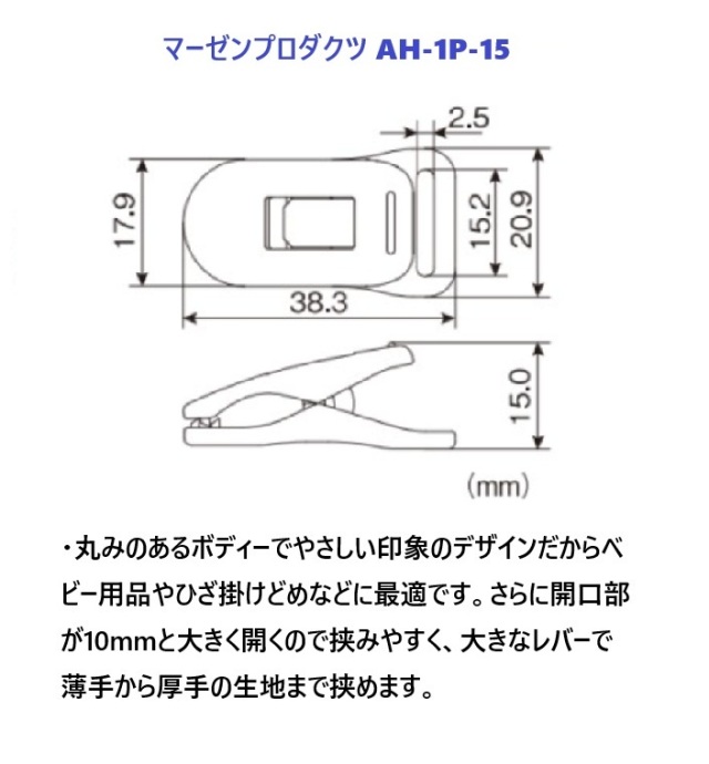 S1980013BK-A07007FFBK