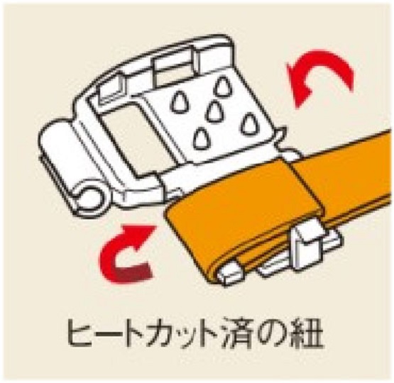 日本製 平紐用 安全バックル プラスチックバックルネックストラップ用 セーフティバックル
