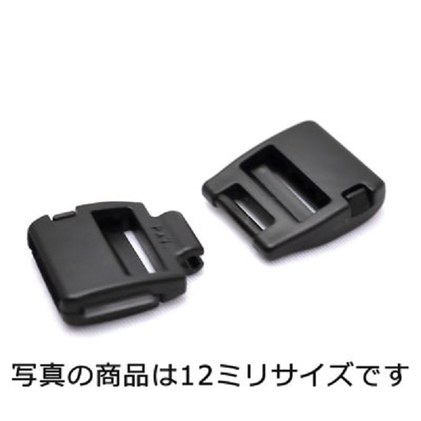 日本製 平紐用 安全バックル プラスチックバックルネックストラップ用 セーフティバックル