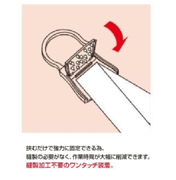 日本製 NP-15 NP-20 マーゼン 15mm 20mm 15ミリ 20ミリ 平紐用 ネック