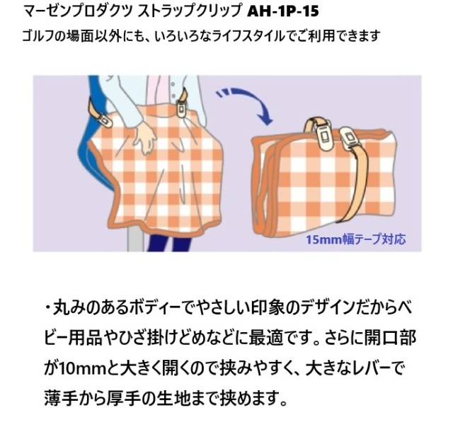 A10008-A04444BK3-A05430BK3-1