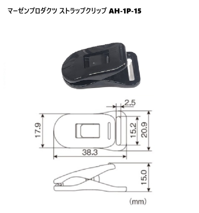 A10008-A04444BK3-A05430BK3-1