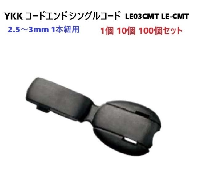 A55002