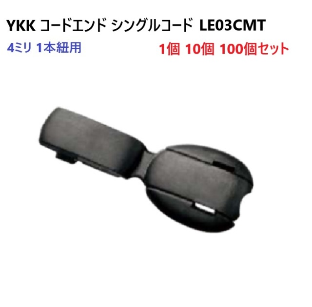 A55002