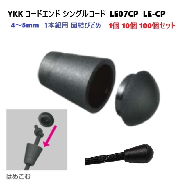 A55006