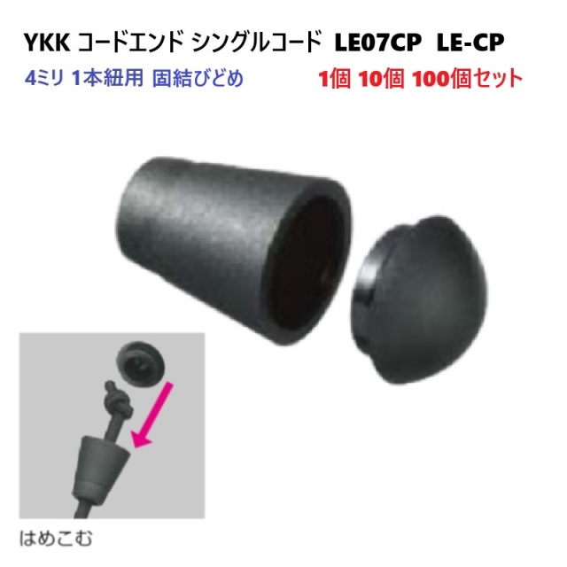 A55006