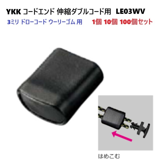 A55008