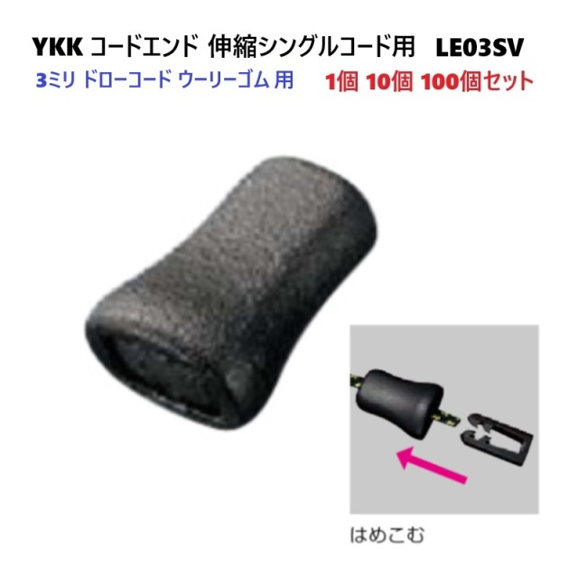 A55009