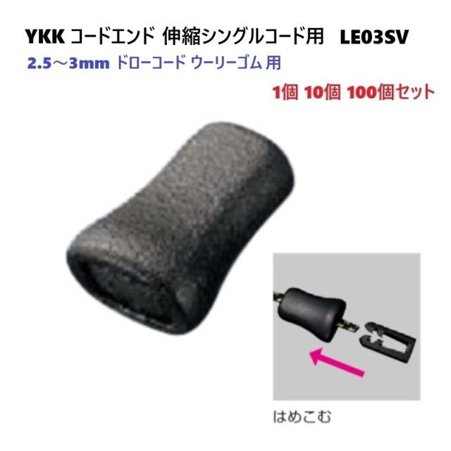 A55009