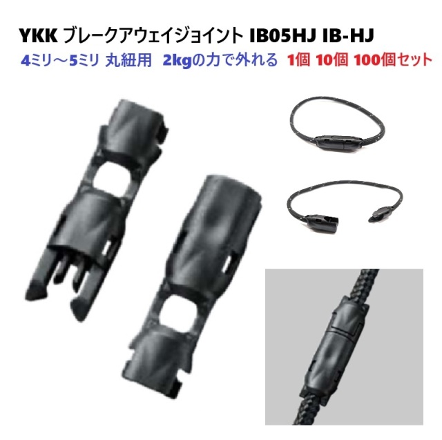 A55013