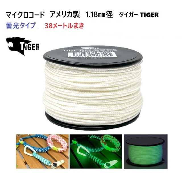 C10226-11-SM-7111