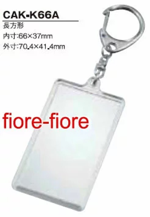 ハメパチ 長方形 CAK-K66A