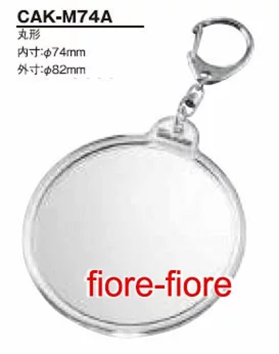 ハメパチ 丸型75ミリ CAK-M74A(KM75)