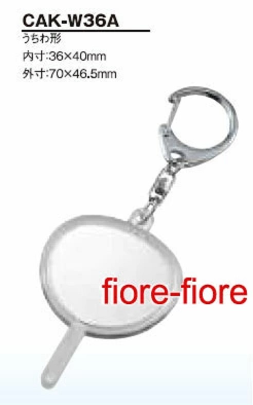 ハメパチ うちわ型 CAK-W36A(KUT)