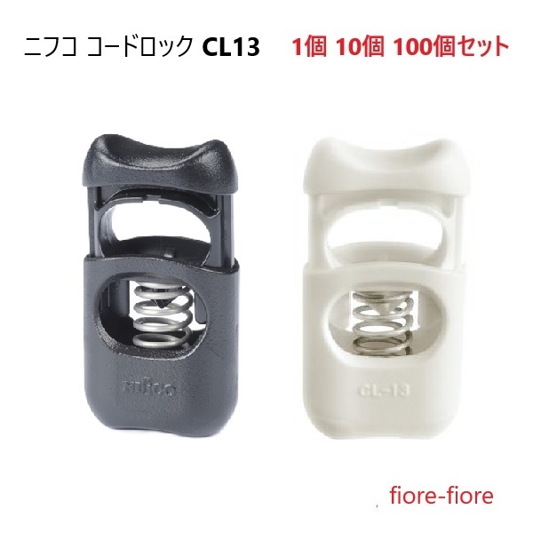 A51013