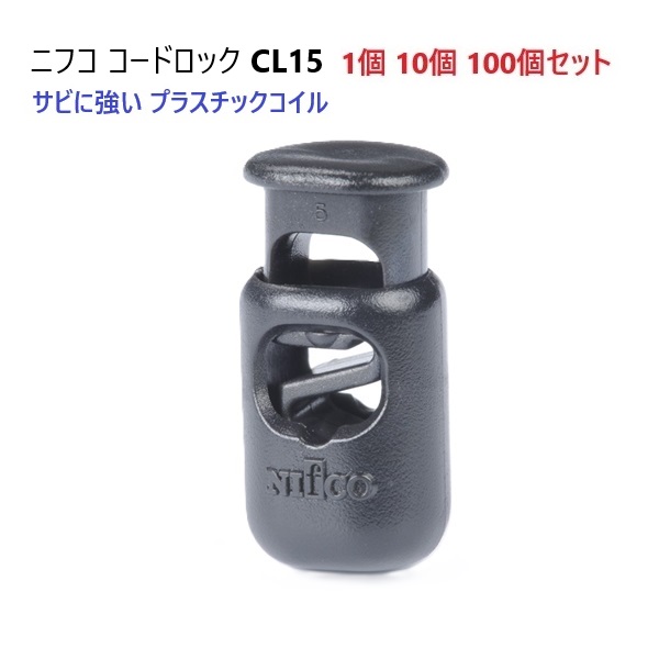 A51015