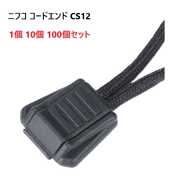 A51200
