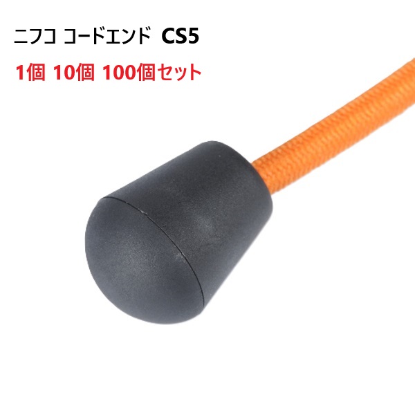 A55000
