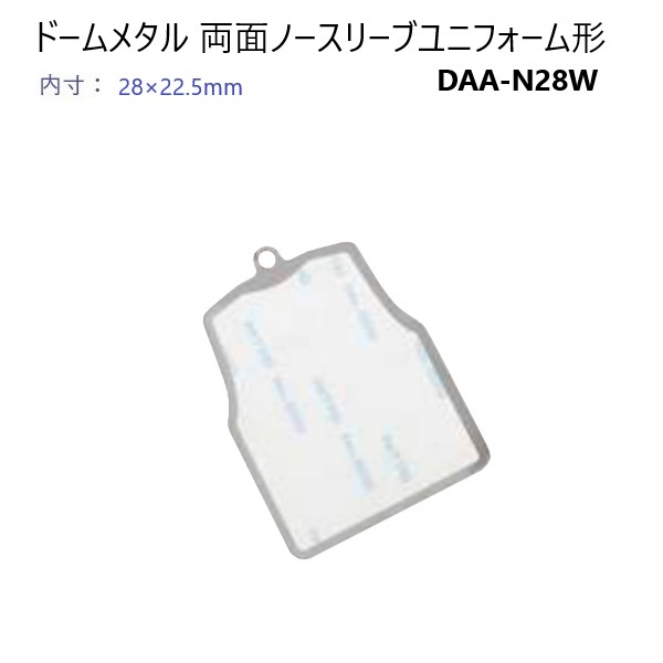 DAA-N28W