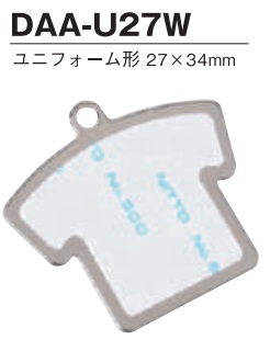 ドーム 両面 ユニフォーム形 内寸27ミリ×34ミリ DAA-U27W (DKUW) ドーム メタル ハメパチ