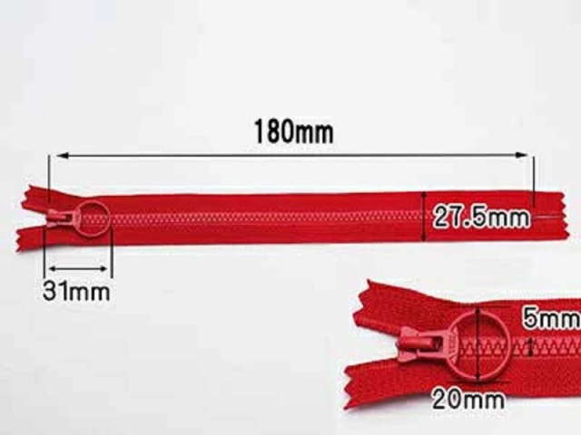 YKKビスロンファスナー 18cm リングスライダー 18センチ 3VS止 E/DAUR2