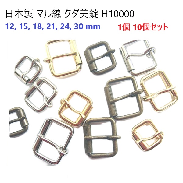 H10000