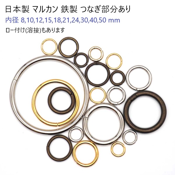 M18000-08 M20000-08