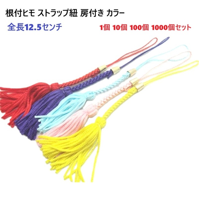 S28800