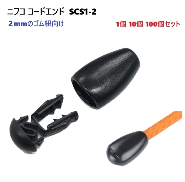 A55203