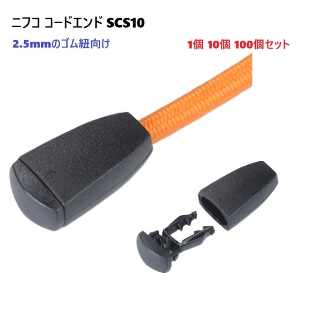 A55204
