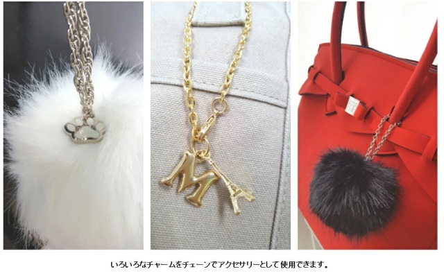 アクセサリーチェーン 15センチ、20センチサイズ(2タイプ)。カラーは、ゴールド、シルバー、アンティークがあります。