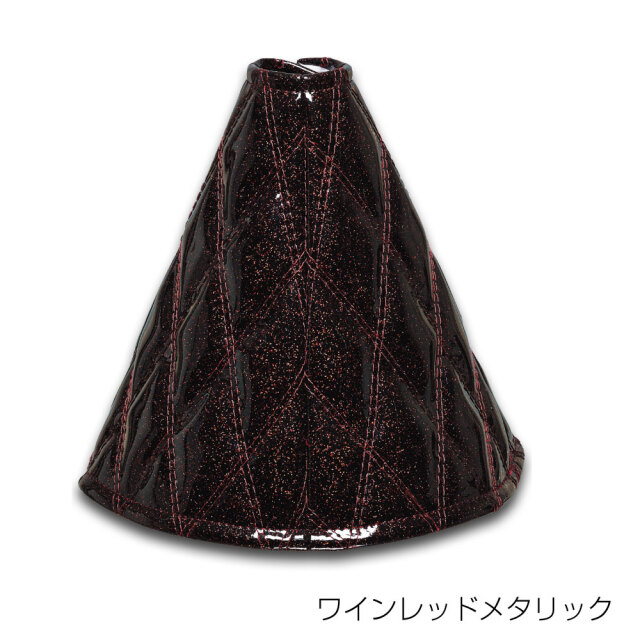 モコモコ シフトブーツカバー