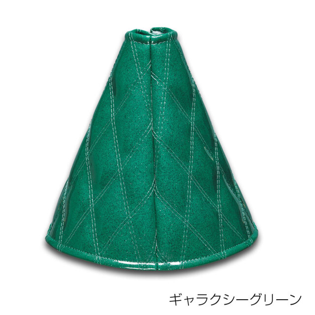 モコモコ シフトブーツカバー